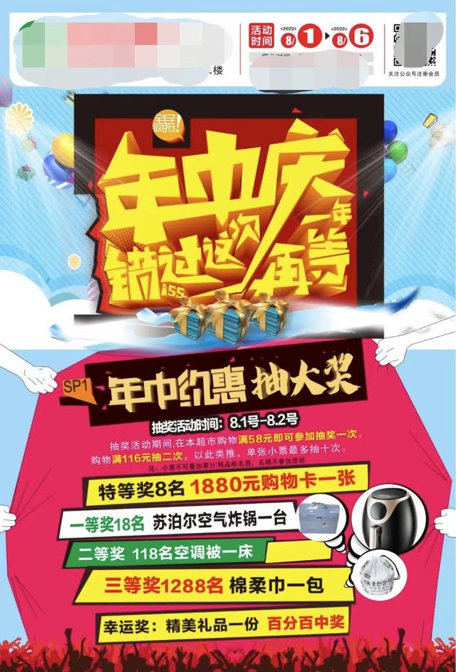 0种销售方法，十种销售方法？"