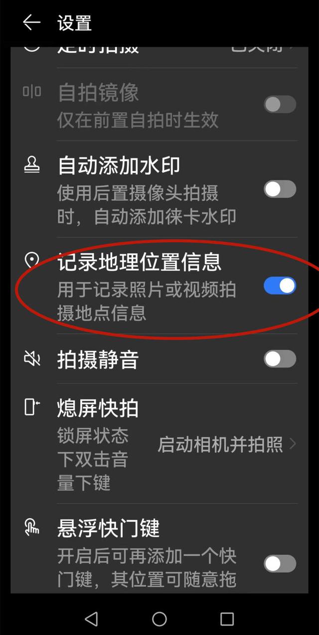 怎样在朋友圈只发文字不带图片，朋友圈怎么能发文字不带图片？