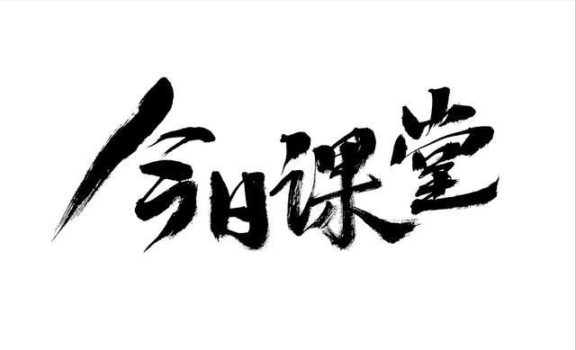 快手直播回放怎么设置，拼多多直播回放怎么设置？