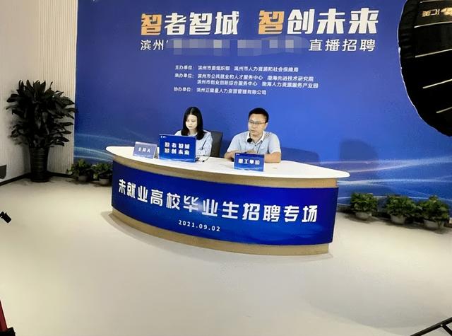 快手公司好进吗现在怎么样，快手公司好进吗现在还能做吗？