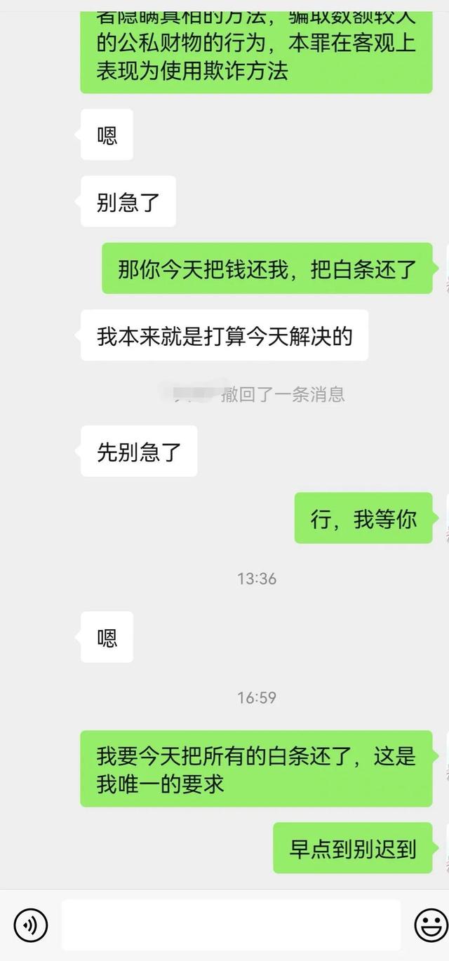 京东订单删除了怎么找回来手机，京东订单删除了怎么找回来手机号？