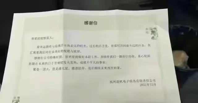 快手女网红排名前100名，快手女网红排名前100名单？