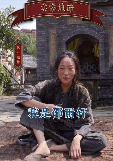 抖音搞笑博主男的，抖音搞笑博主男的模仿女的？