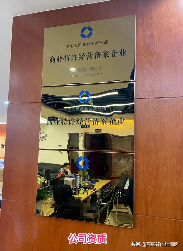 022年必火的创业项目加盟男（2022年必火的创业项目加盟电话）"