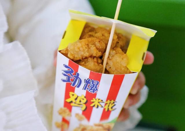 汉堡小子加盟费多少（汉堡小子多少钱加盟）
