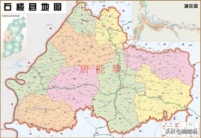 交口县属于山西省哪个市（交口县属于哪个省哪个市）