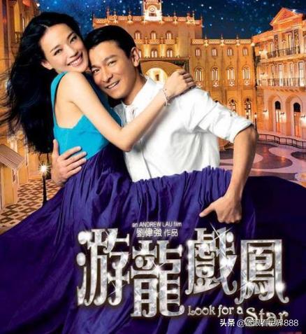 骨灰级粉丝有哪些专业用词，骨灰级相近的词？