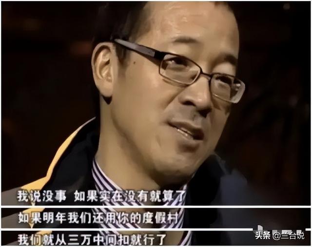 俞敏洪创业心得体会，俞敏洪的创业经历及成功经验？