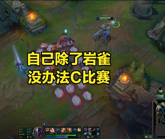 rookie直播间在哪，rookie怎么不直播了？