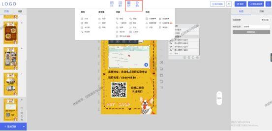 新店开业怎么做推广效果好新开一家内衣店怎样寻找客户，内衣新店开业推广方案？