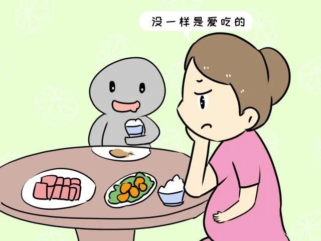 已生女宝的宝妈报喜怀孕症状和胎梦，已经生女孩的宝妈报喜怀孕症状？