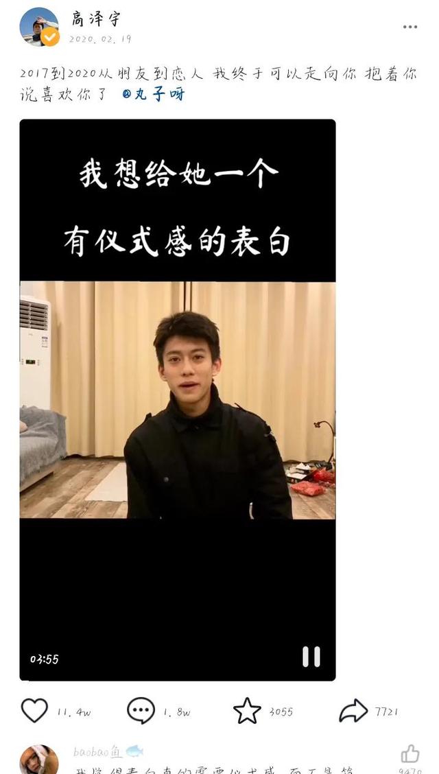 抖音直播伴侣怎么用电脑下载，电脑抖音直播伴侣怎么用？