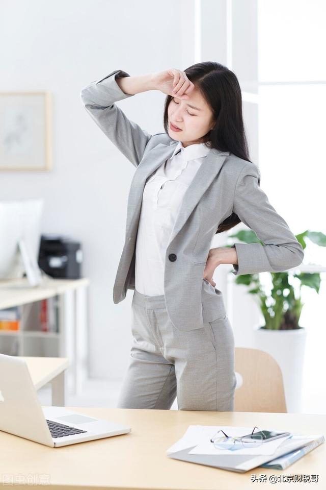 兼职会计一个月多少钱工资，兼职会计一个月多少钱工资啊？