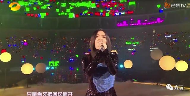 什么叫点亮粉丝灯牌，霸气粉丝灯牌？