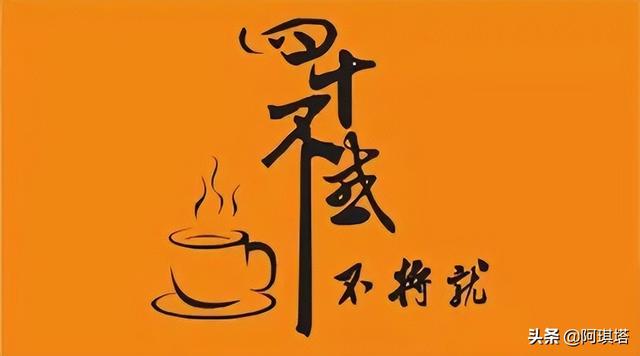 自己生日发朋友圈配图文字，自己生日发朋友圈配图_心情