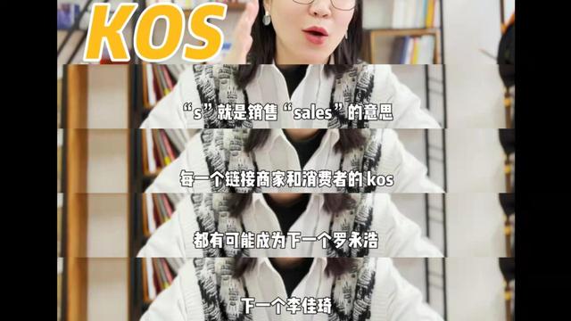 短视频脚本模板，短视频脚本模板word范文？