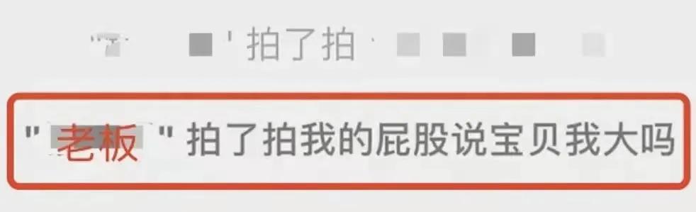 华为微信怎么折叠置顶聊天记录删除，华为微信怎么折叠置顶聊天记录没了