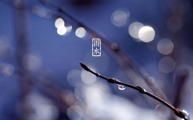 高情商下雨天发朋友圈，高情商下雨天发朋友圈文案？