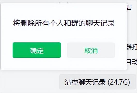 华为手机微信过期的视频如何恢复安卓，华为手机微信过期的视频如何恢复安卓手机