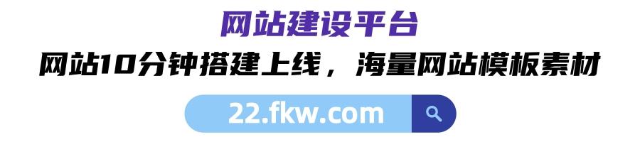 网站推广公司，网站推广公司哪家好？