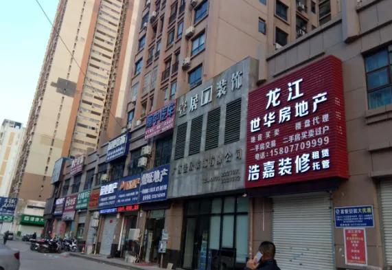 创业做什么比较挣钱，现在创业做什么比较赚钱？