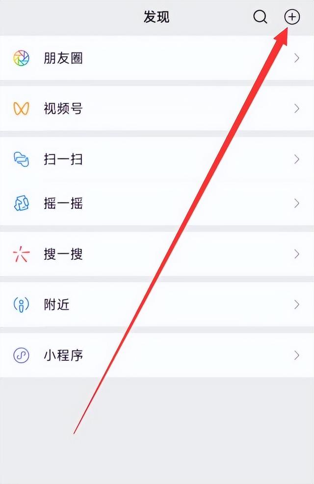 微信转卡号怎么转账，微信转账卡号？