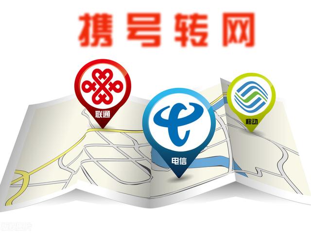 联通8元流量王套餐内容，联通流量王8元套餐介绍？