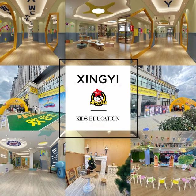 小新星英语加盟怎么样（小新星英语加盟电话）