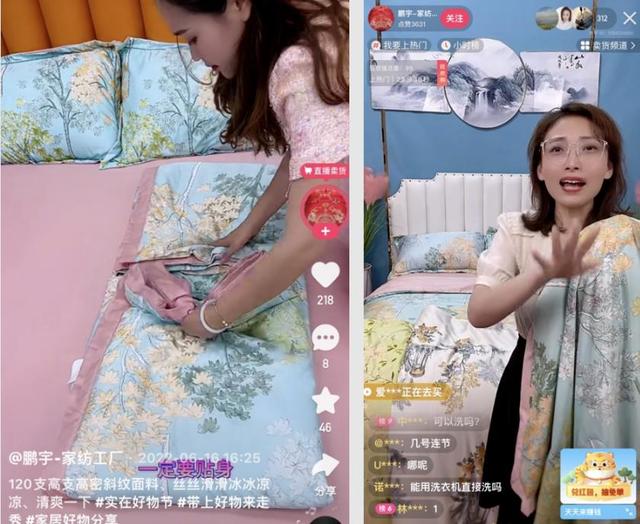短视频如何引流与推广（引流短视频怎么做）
