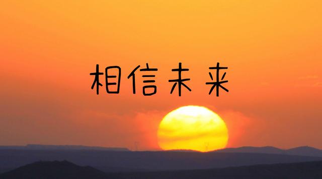 适合餐饮人发的朋友圈文案简短，适合餐饮人发的朋友圈文案搞笑？