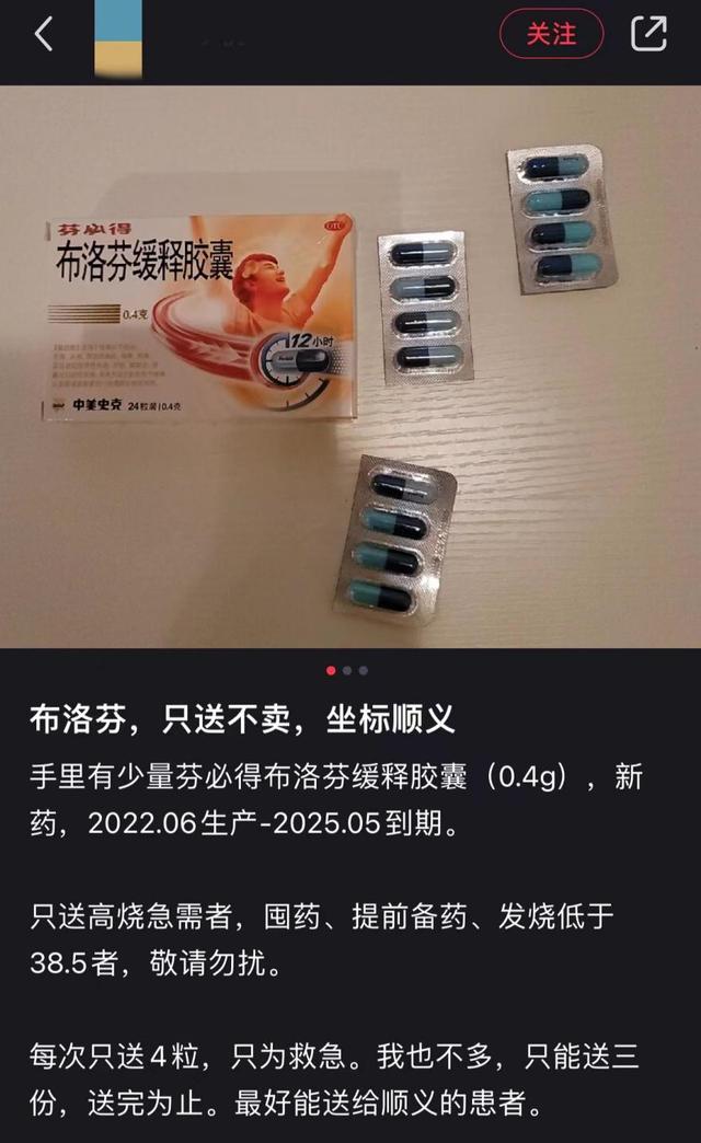 微信朋友圈中提到了我是什么意思，微信朋友圈中的提到了我是什么意思？