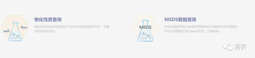 环境影响评价信用平台电话（环境影响评价信用平台入口）