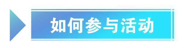 微信收集图片的小程序挣钱，微信收集图片的小程序有哪些？