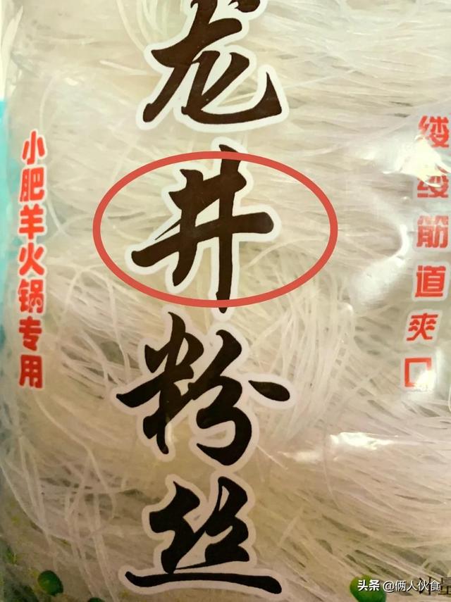 粉丝网图片，粉丝唯美图片？