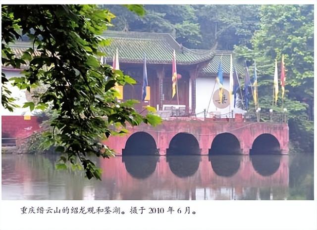 兼职神仙漫画在线观看，兼职神仙漫画免费阅读？