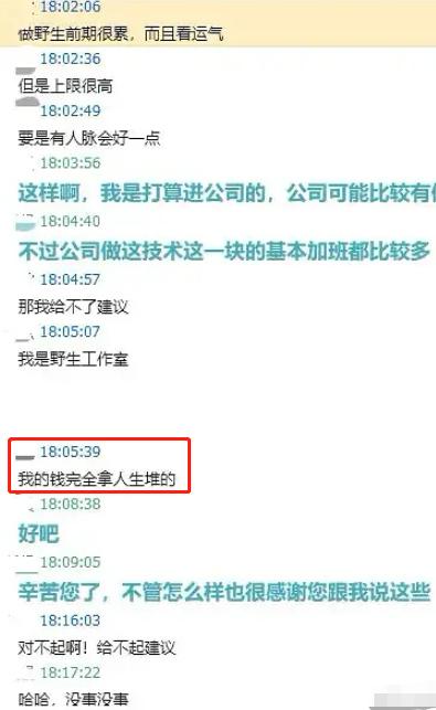 b站粉丝勋章怎么获得，b站粉丝勋章怎么获得2022？