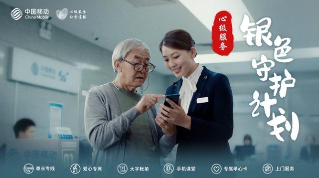 和彩云流量能用吗，和彩云通用流量是什么？