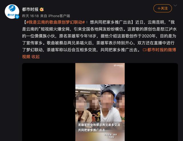 快手对口型段子怎么拍能变成自己原创，快手对口型段子怎么拍能变成自己原创的？