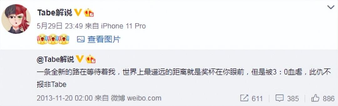 pin是什么意思（pin码是什么）