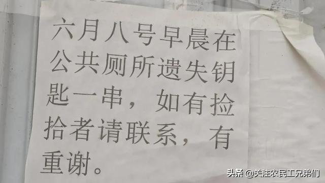 怎么赚钱白手起家，赚钱的门路_创业致富？