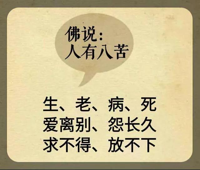适合父子发朋友圈的话，适合父女俩发朋友圈的句子？