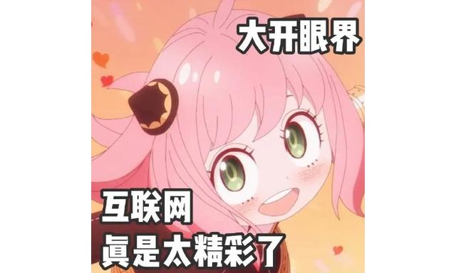 drama是什么意思，drama是什么意思网络用语