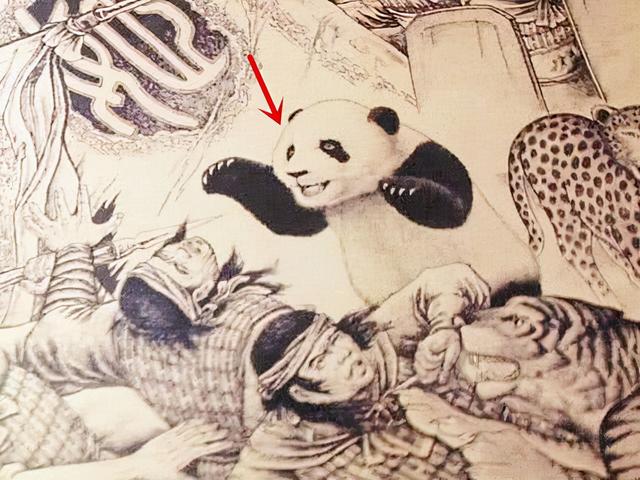 中国有多少大熊猫2021大约（中国有多少大熊猫2020）