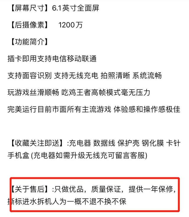 转转平台交易可靠吗怎么还登微信（转转平台交易可靠吗买表）