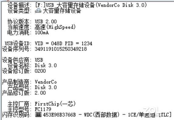 找回我的拼多多并放置桌面（怎么找回我的拼多多）