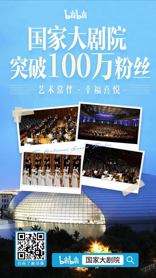 b站粉丝最多的up主最新，b站粉丝最多的up主2020？
