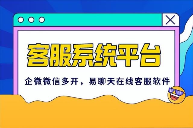 电脑版淘宝登录入口淘宝登陆淘宝交通银行二维码怎么截（电脑版淘宝登录入口不显示）