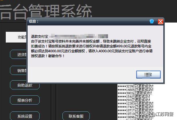 淘宝模特兼职可靠吗重庆（淘宝模特兼职可靠吗知乎）
