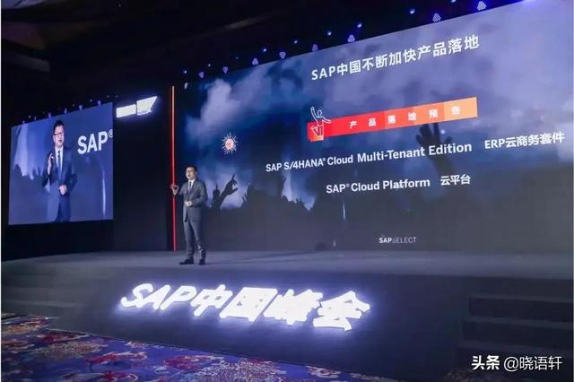 erp系统自学详细教程仓库（erp系统自学详细教程百度云）
