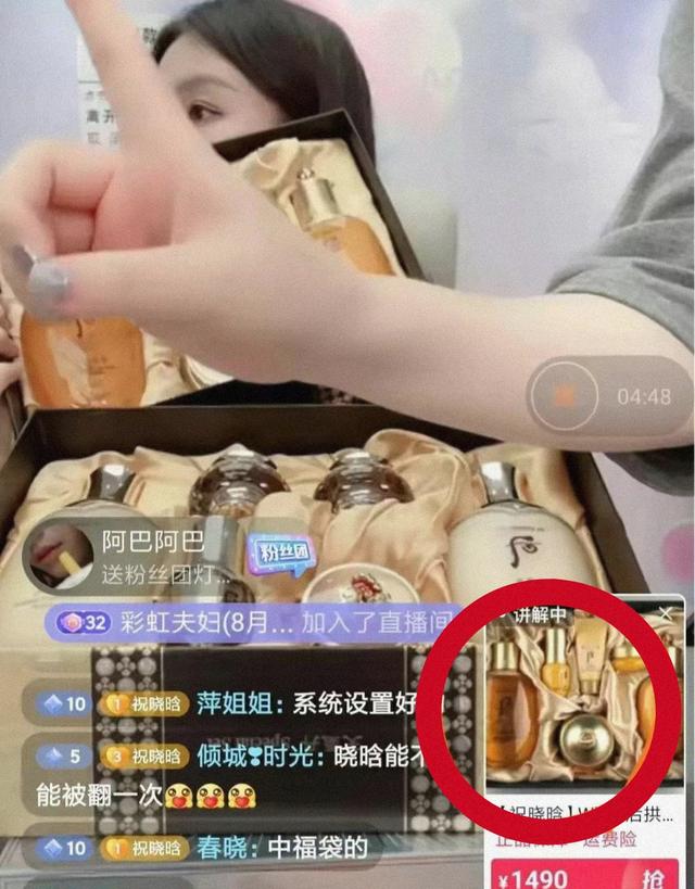 抖音视频怎么加搞笑视频，抖音添加搞笑视频？